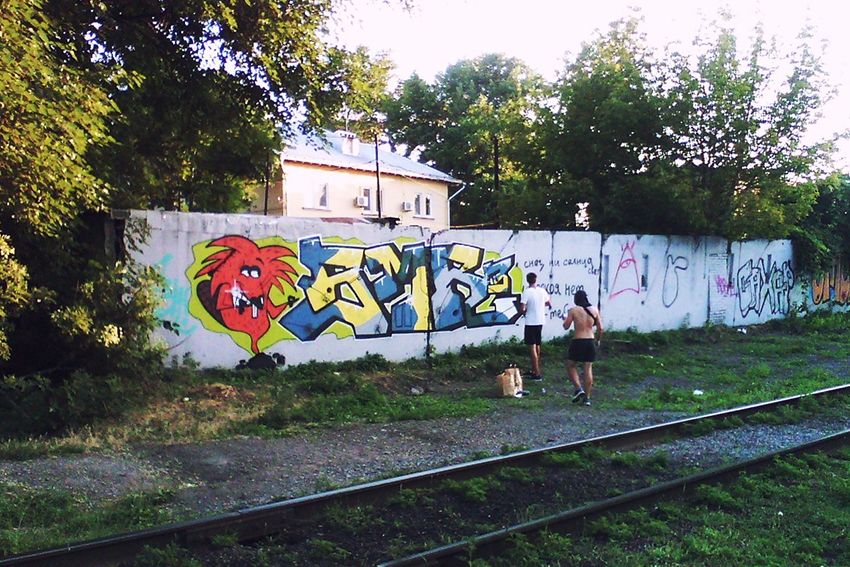 граффити Таганрог
