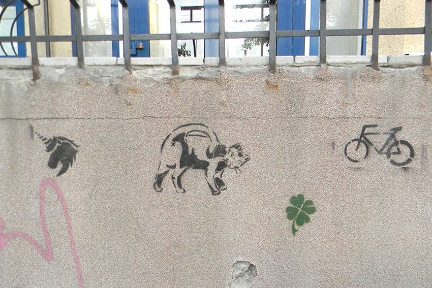 граффити Таганрог